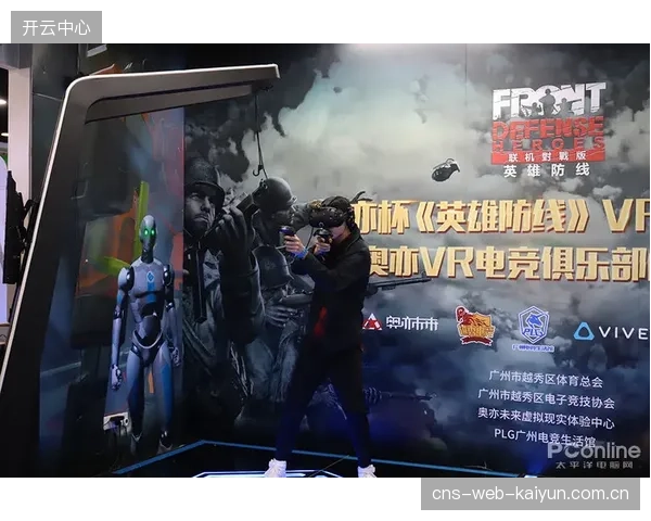 作为防线最后屏障,队长奥泽尔的稳定发挥是里尔防守纪律严明的基石。 作为防线最后屏障,队长奥泽尔的稳定发挥是里尔防守纪律严明的基石。