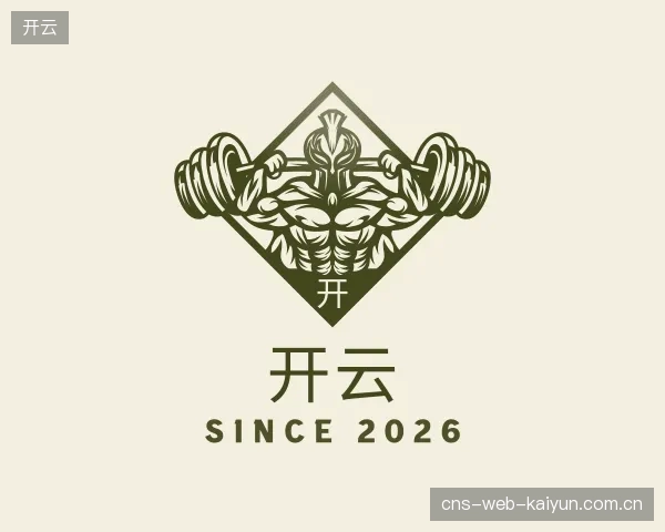 了解开云机构