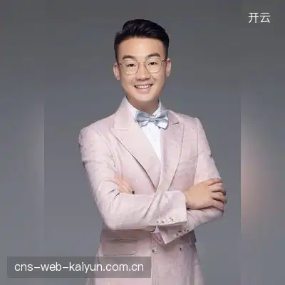 杨雅悦