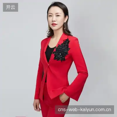 郑雅心